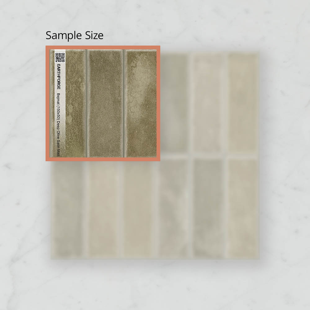 Earthforge Bejmat (150x50) Deep Olive